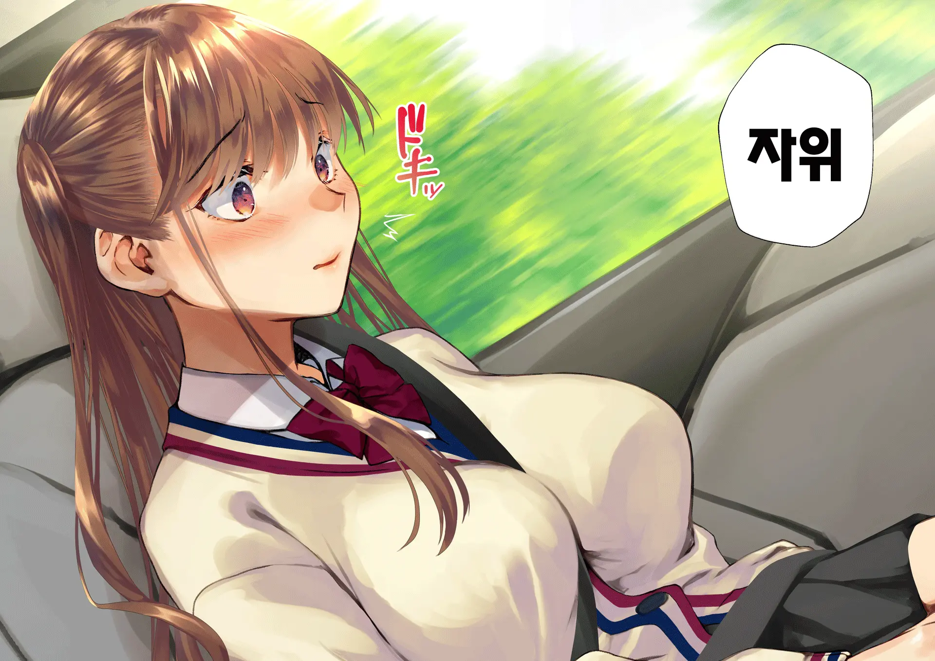 Netorareta Boku No Tsuma Wa Moto 1000-Nen Ni 1-Ri No Idol Deshita